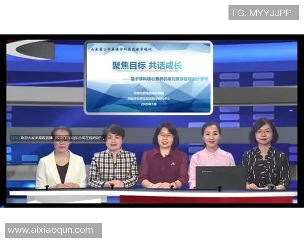 吴芳独家揭秘网球技巧与心得分享助你提升球技的秘诀