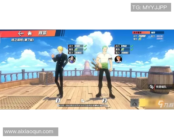 赵敏独家分享乒乓球技巧与心得助你提升球技的全面指南 赵敏独家分享乒乓球技巧与心得助你提升球技的全面指南