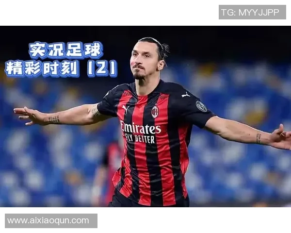 足球明星同框瞬间大集合精彩视频回顾让你重温经典时刻 足球明星同框瞬间大集合精彩视频回顾让你重温经典时刻