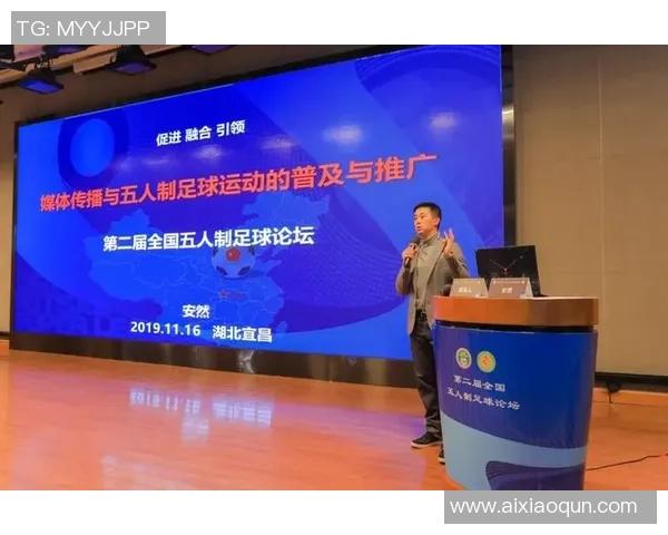 足球明星退役后的生活与经济保障探讨及未来发展方向分析 足球明星退役后的生活与经济保障探讨及未来发展方向分析